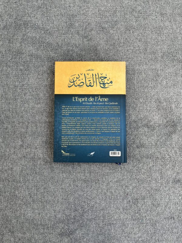 L'Esprit de l'Âme -  Al-Ghazâlî, Ibn Al-Jawzî, Ibn Qudâmah – Image 2