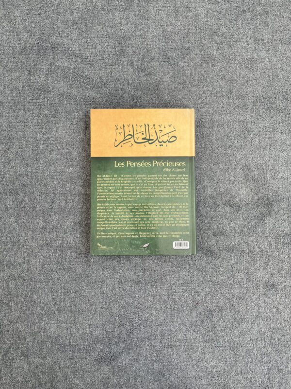 Les Pensées Précieuses -  Ibn al-Jawzi – Image 2