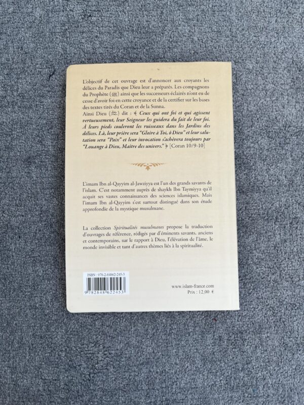 La voie du paradis - Ibn Qayyim al-Jawziyya – Image 3